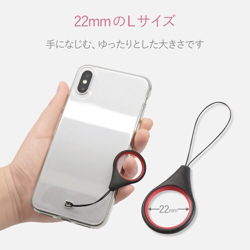 フィンガーリング Lサイズ 内径22mm ブラック