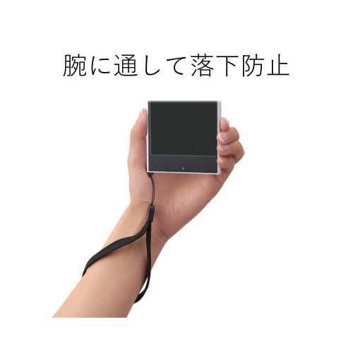 ストラップ 伸縮素材 13cm ブラック