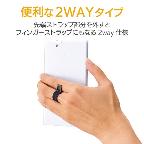 ネック ストラップ 落下防止 ブルー