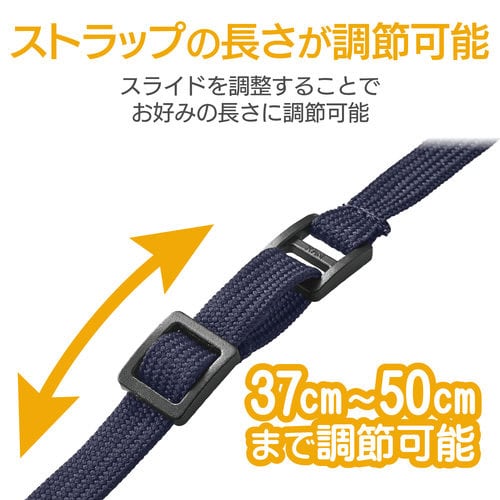 ネック ストラップ 落下防止 ブルー