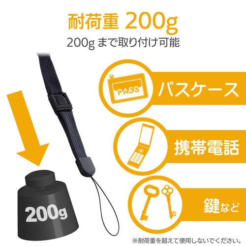 ネック ストラップ 落下防止 ブルー