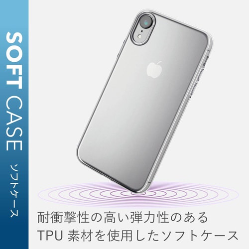 カバー 耐衝撃/超 薄型