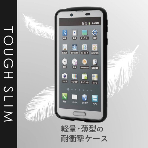 カバー TOUGH SLIM 高硬度 クリア