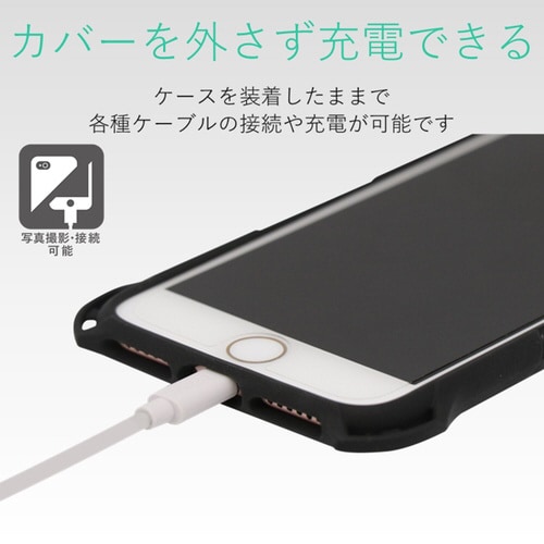 iPhone8 ケース 超 耐衝撃 ブラック