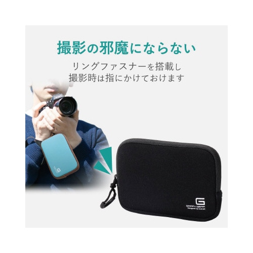 デジカメケース ネオプレン素材 Sサイズ ブラック