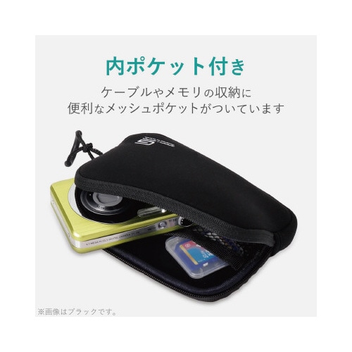 デジカメケース ネオプレン素材 Sサイズ ブルー