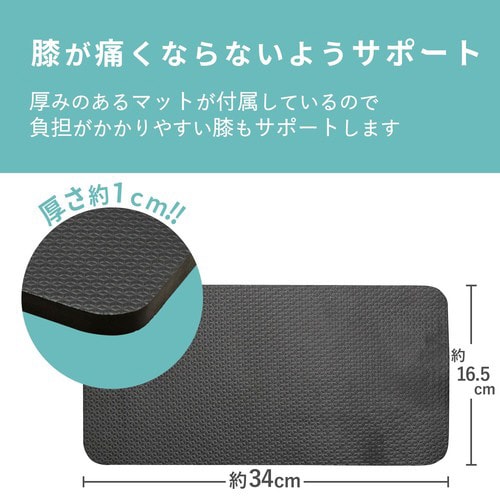 腹筋ローラー 幅広タイプ マット付き ライトブルー