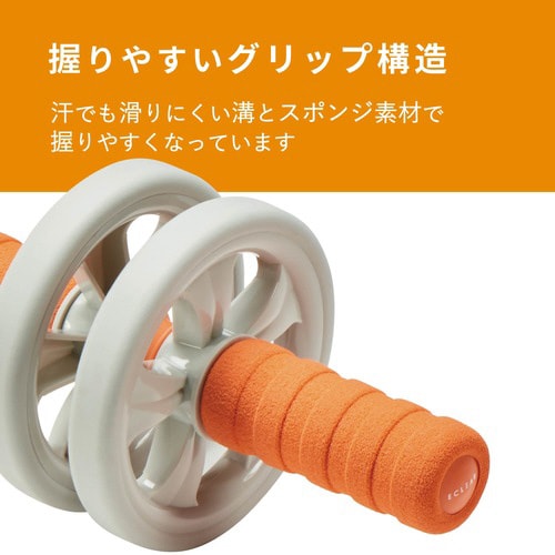 腹筋ローラー スタンダード マット付き 白箱