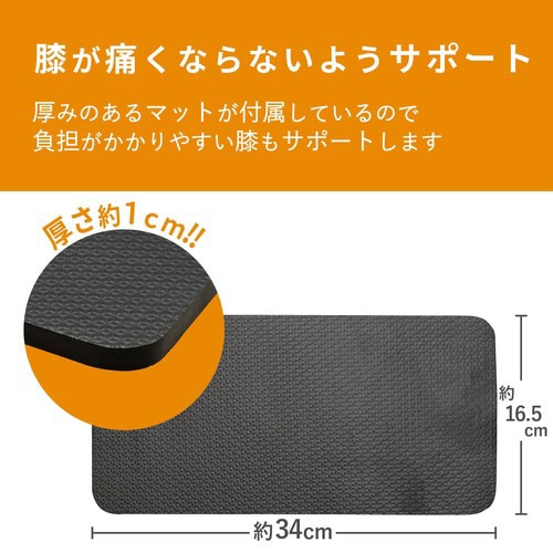 腹筋ローラー スタンダード マット付き 白箱