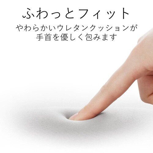 パームレスト ブラック