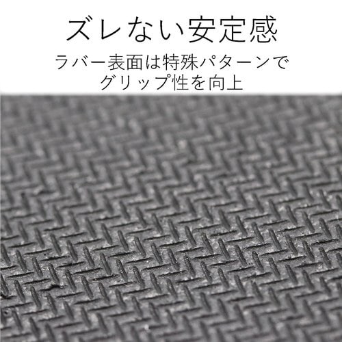 超大判マウスパッド グレー