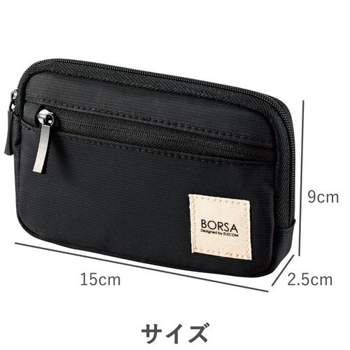 Sサイズ ガジェットポーチ 薄型/軽量 黒