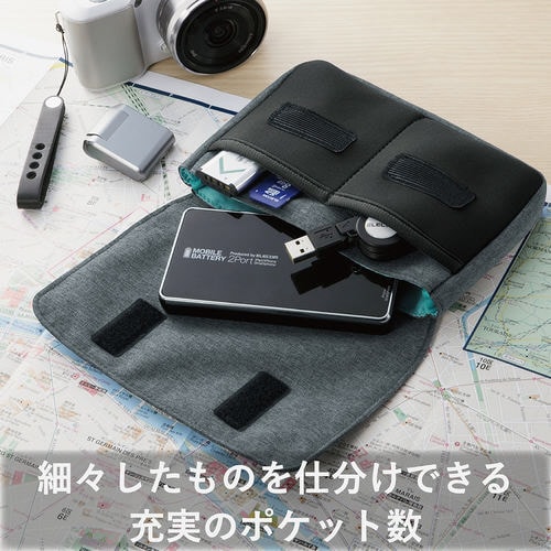 Mサイズ ガジェットポーチ ストレッチ素材 黒