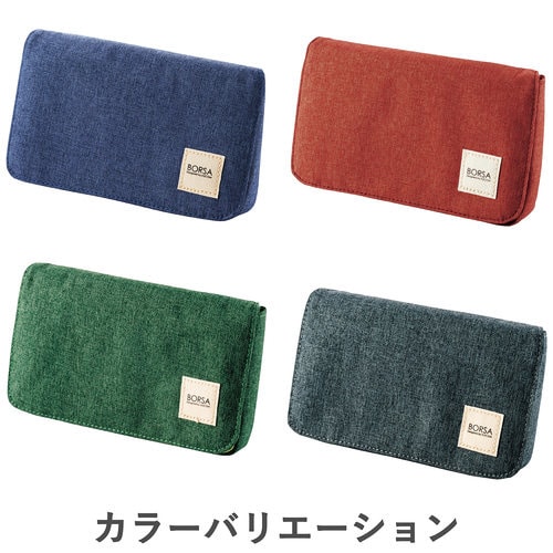 Mサイズ ガジェットポーチ ストレッチ素材 黒