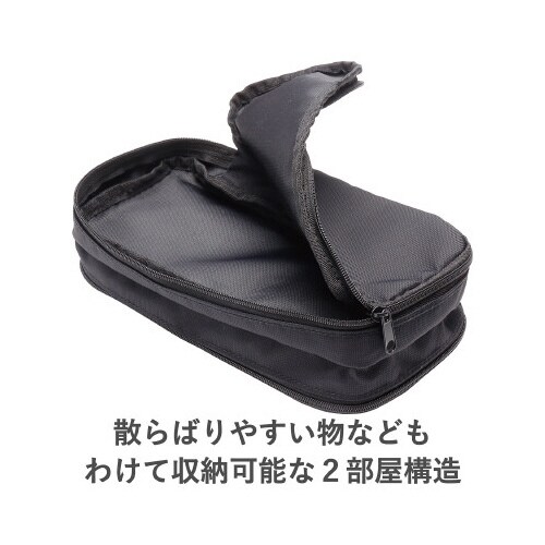 Mサイズ ACアダプタ用ポーチ 黒
