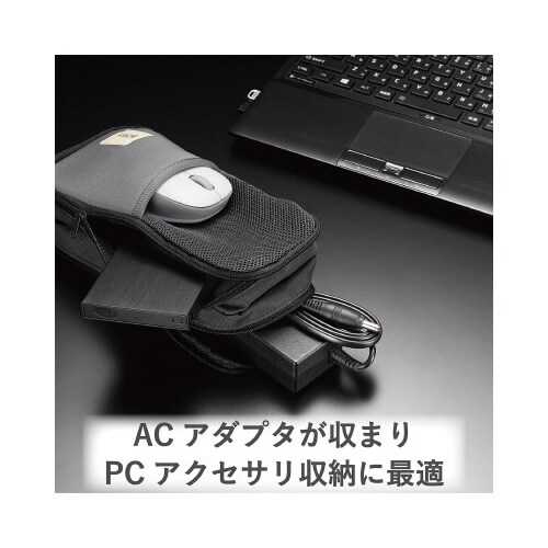Mサイズ ACアダプタ用ポーチ 黒