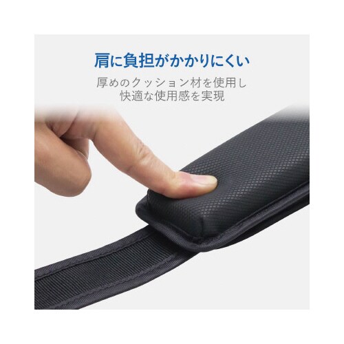 交換用ショルダーベルト ストレートタイプ