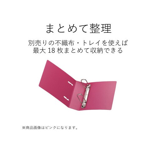 ケース付きバインダータイプ 36枚 両面収納 黒