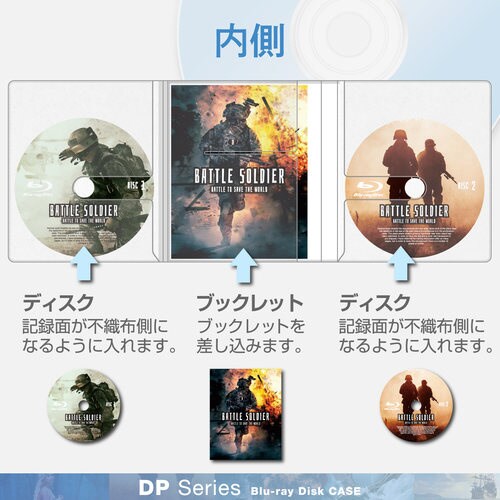 スリムソフトケース 2枚収納 10枚 白