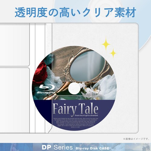 スリムソフトケース 1枚収納 10枚 白