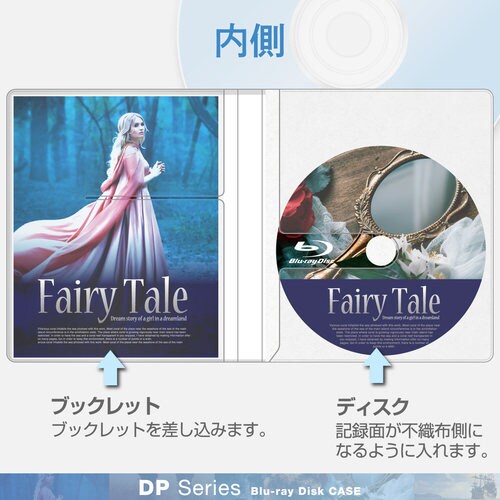 スリムソフトケース 1枚収納 10枚 白