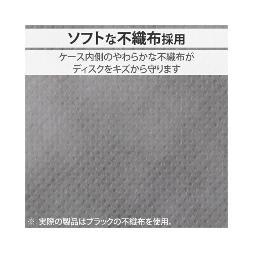 160枚 持ち運び フルオープン ブラック