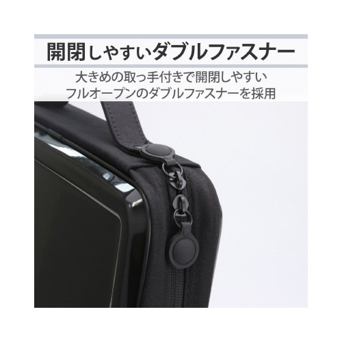 160枚 持ち運び フルオープン ブラック