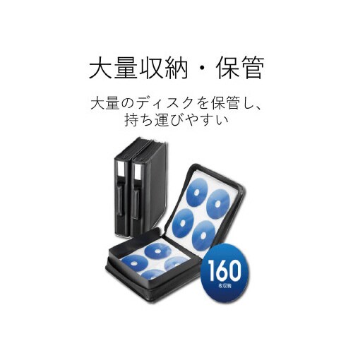 タイトルカード/インデックスラベル付 160枚入