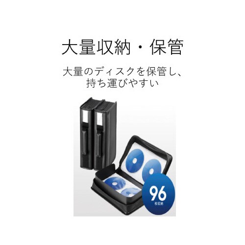タイトルカード/インデックスラベル付 96枚入