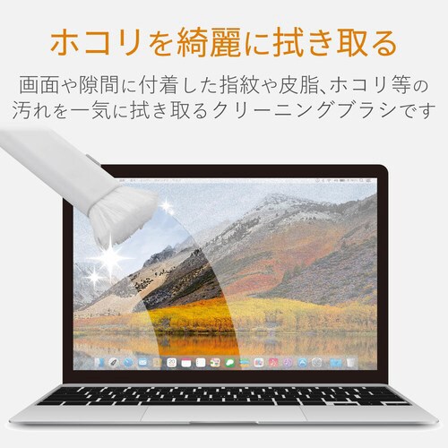 コンパクト収納 2種類の毛 ホワイト