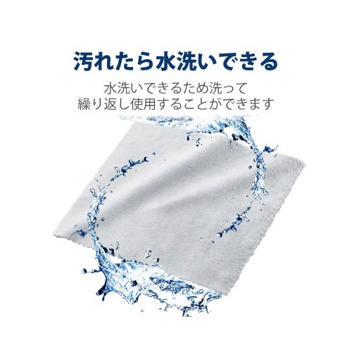 超強力クロス/小/グレー