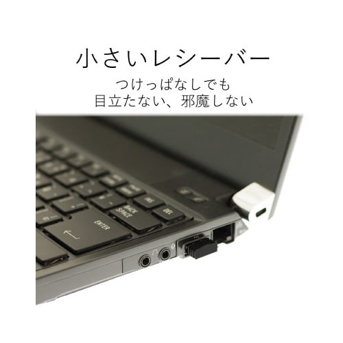 無線マウス 3ボタン ピンク