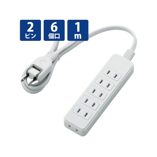 ほこり防止付きシャッタータップ 6個口 WH 1m