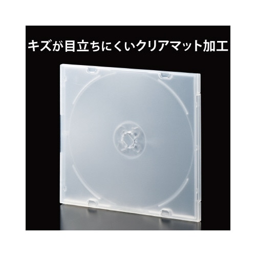 1枚収納 10パック 薄型 PP クリア