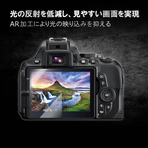 Nikon対応 D5600