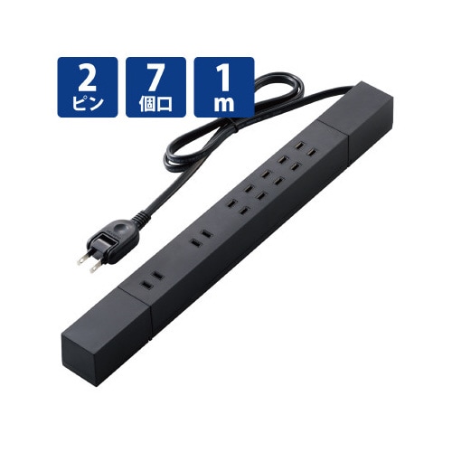 7個口ダブル回転タップ雷サージシャッター付1m