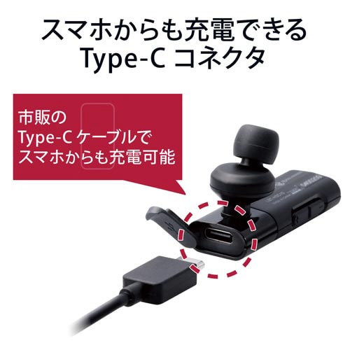 Bluetoothヘッドセット HSC10PC
