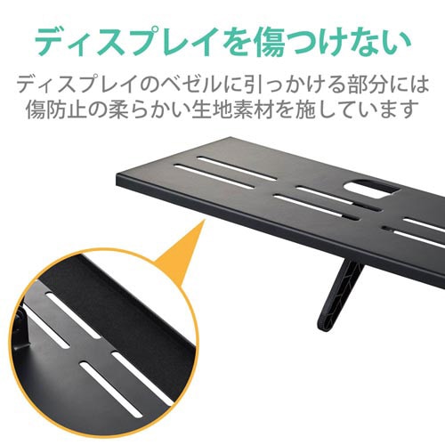 ディスプレイボード/ブラック