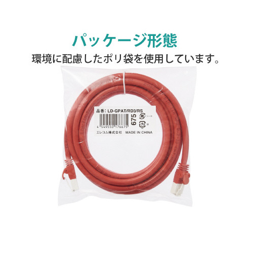 k`mP[u@b`sU`@@P|TO