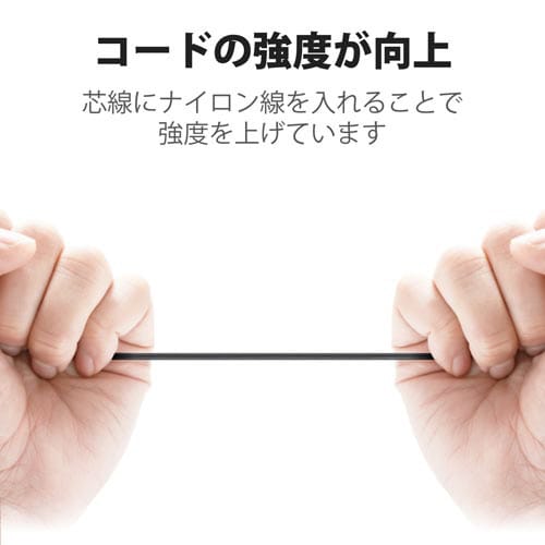 ステレオイヤホン/カナル型/F12C/ブラック