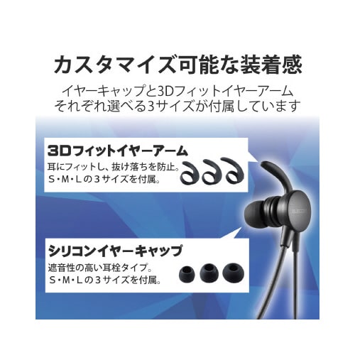 インナーイヤー ヘッドセット 片耳 USB