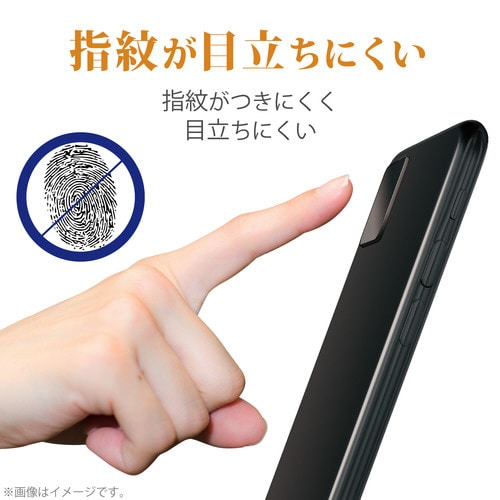 iPhone 11 カメラレンズ用ガラス保護カバー