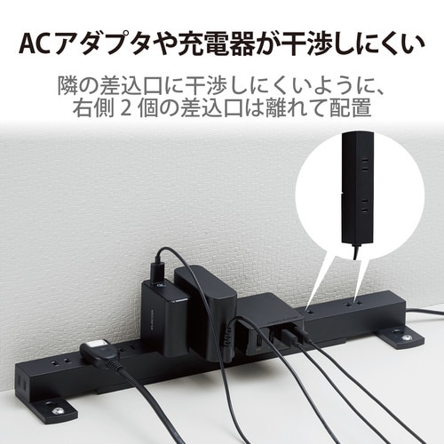 電源タップ 10個口タップ 2P 3m ブラック