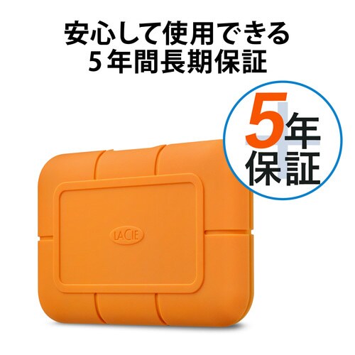LaCie Rugged SSD 2TB