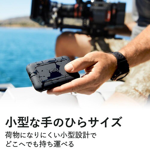 LaCie Thunderbolt 3 2TB