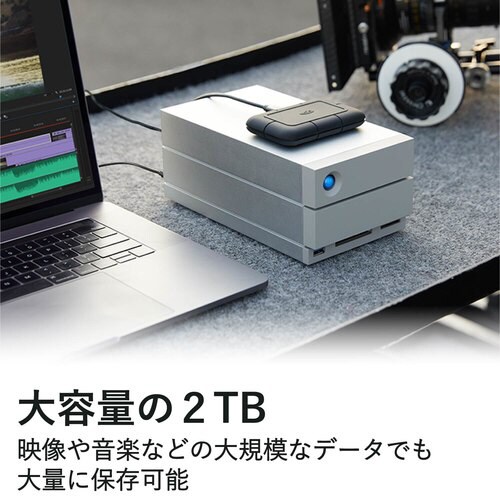 LaCie Thunderbolt 3 2TB