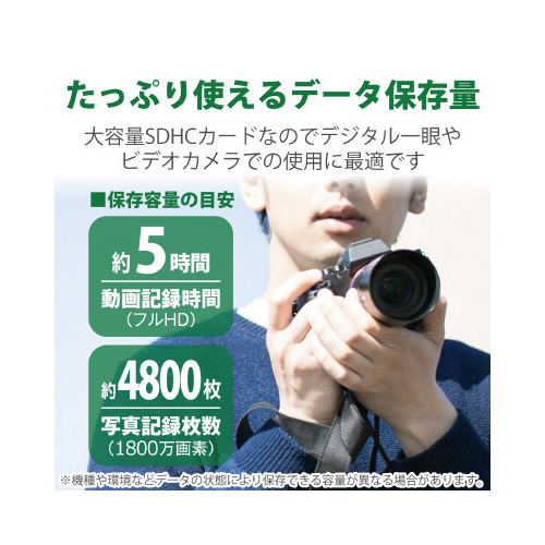 rcgbJ[h^f[^T[rXt