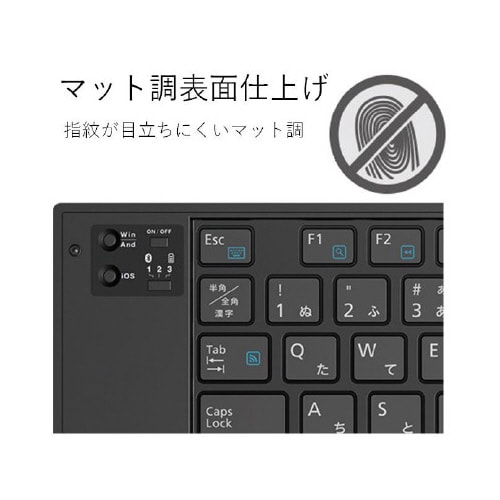 Bluetoothキーボード 折りたたみタイプ