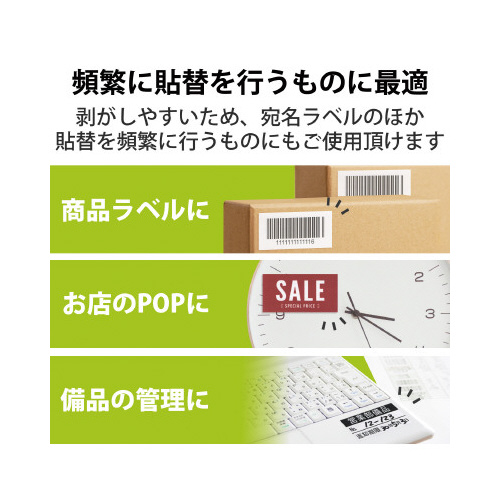 px@ꂢɂ͂^Cv@`S