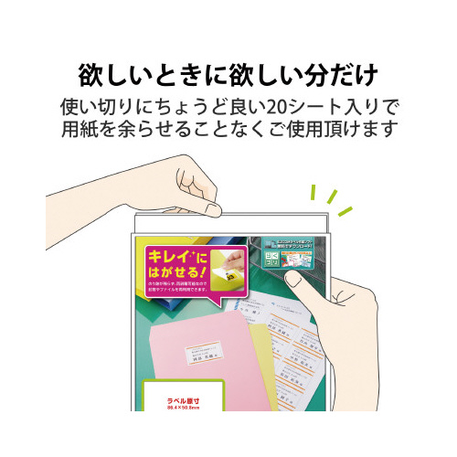 px@ꂢɂ͂^Cv@`S